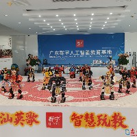 Buy Now Muvee Reviews Bootstrap HTML5 Template